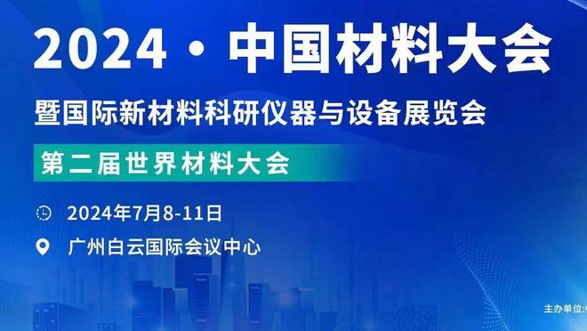 前皇马助教：穆里尼奥不满本泽马进球少，与后者交流后效果很显著